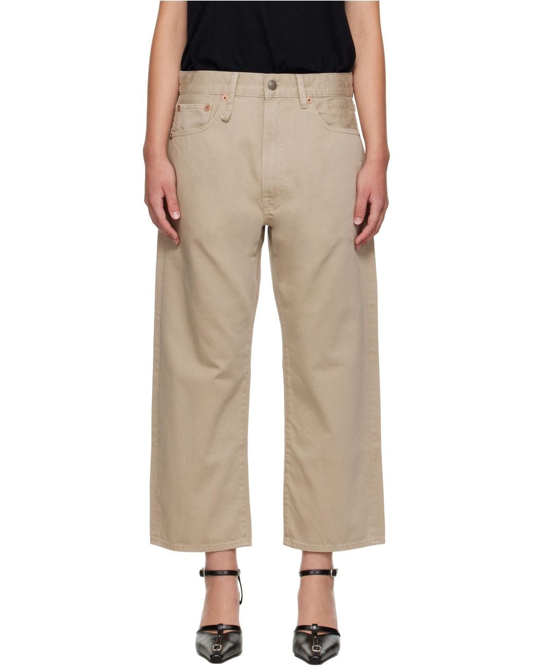 R13 Natural Jeans With Belt Loops