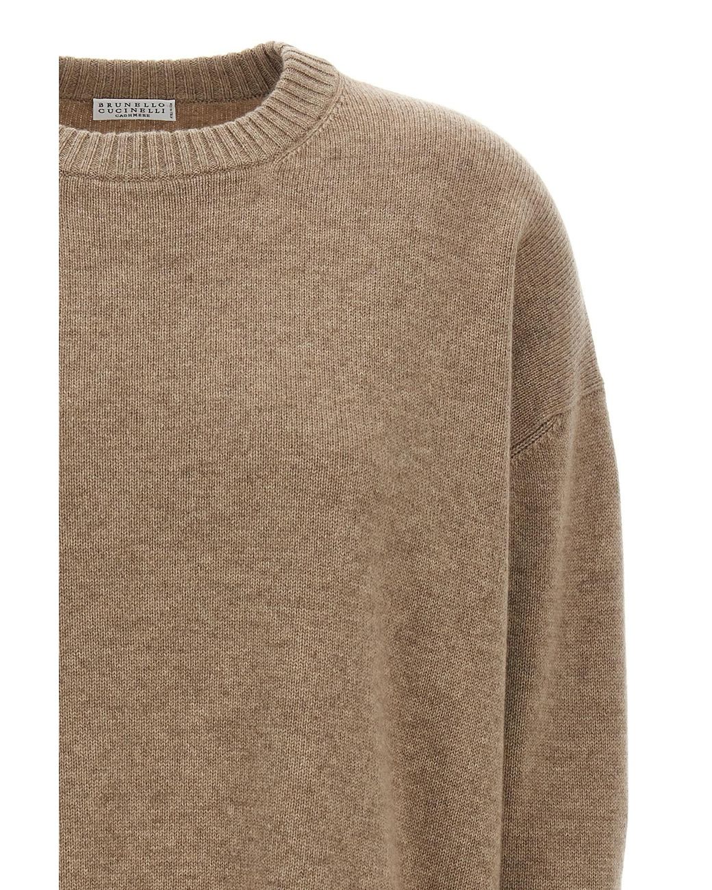 Brunello Cucinelli Natural Crewneck Knitted Jumper