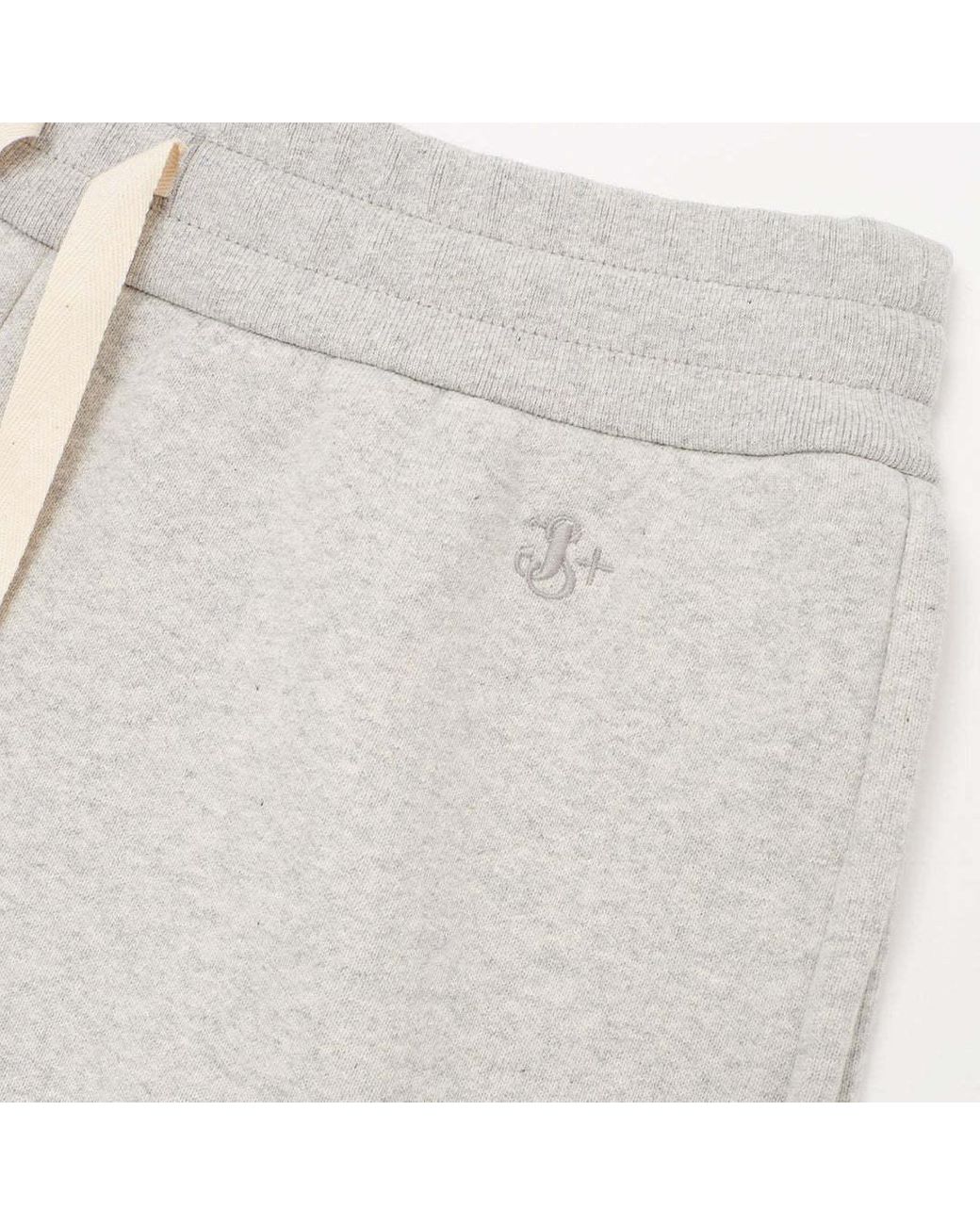 Jil Sander Gray Emblem Shorts