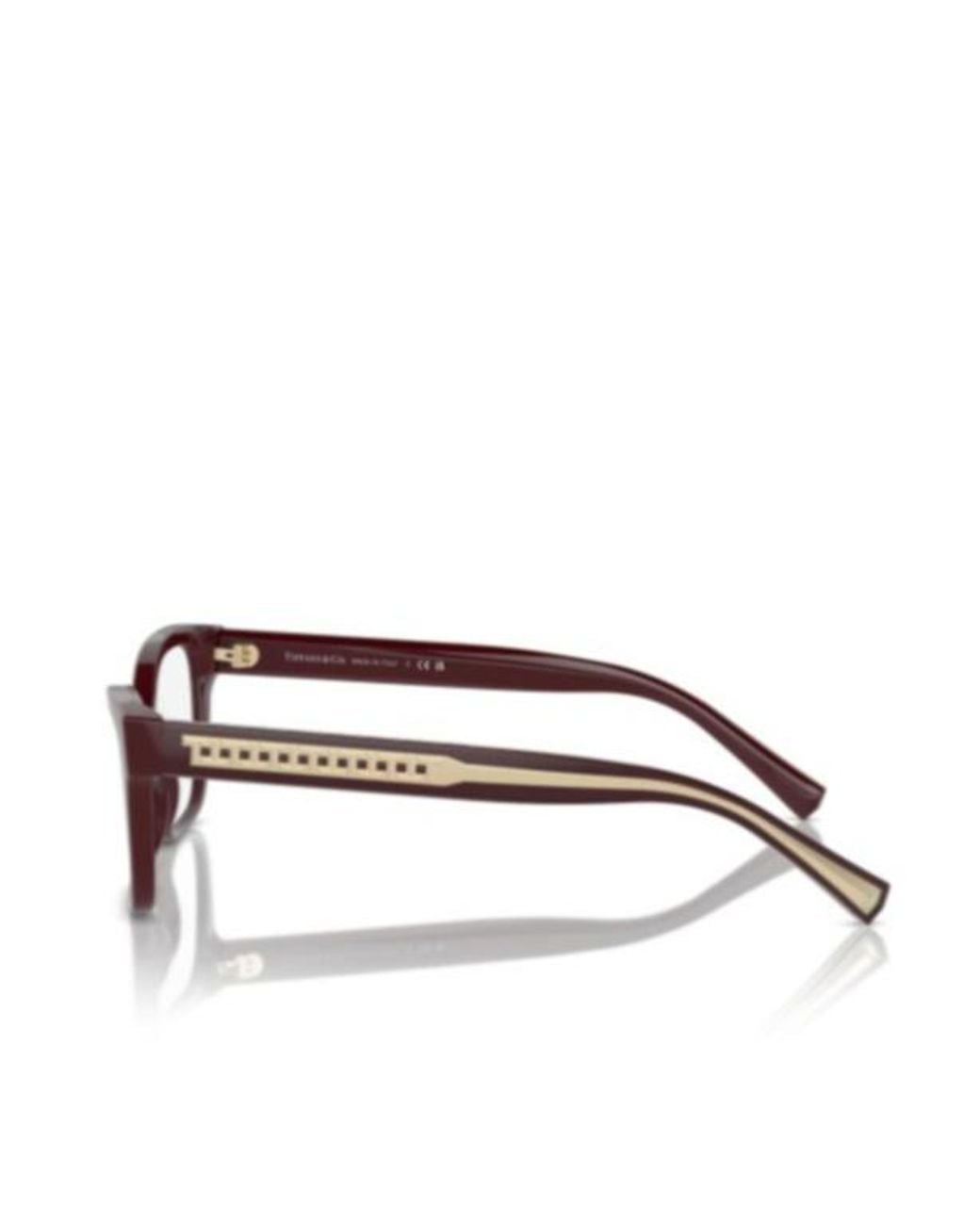 Tiffany & Co White Rectangle Frame Glasses