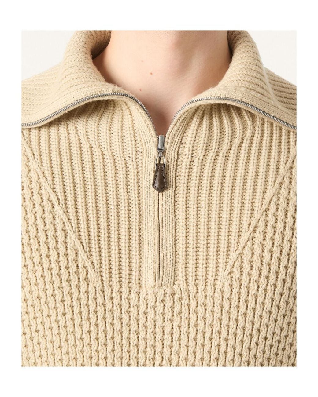 Loro Piana Natural Shivling Jumper for men