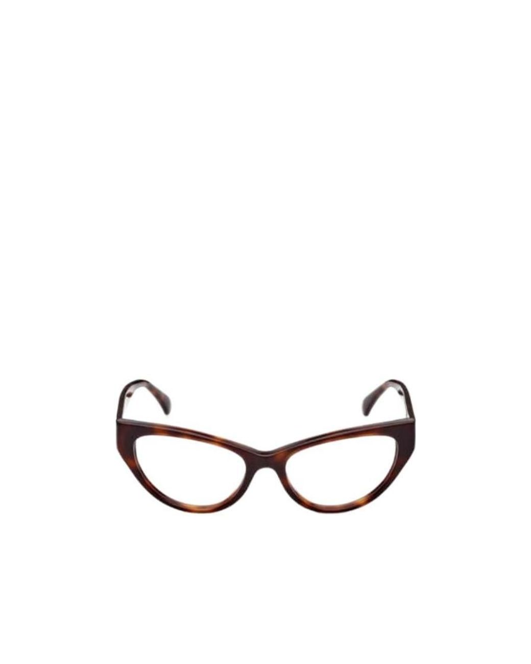 Max Mara White Cat-Eye Frame Glasses