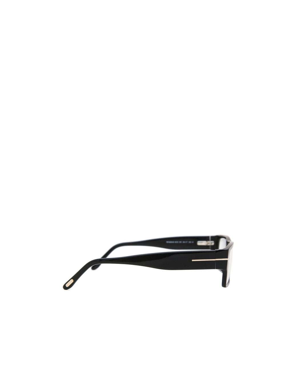 Tom Ford White Logo Optical Glasses for men