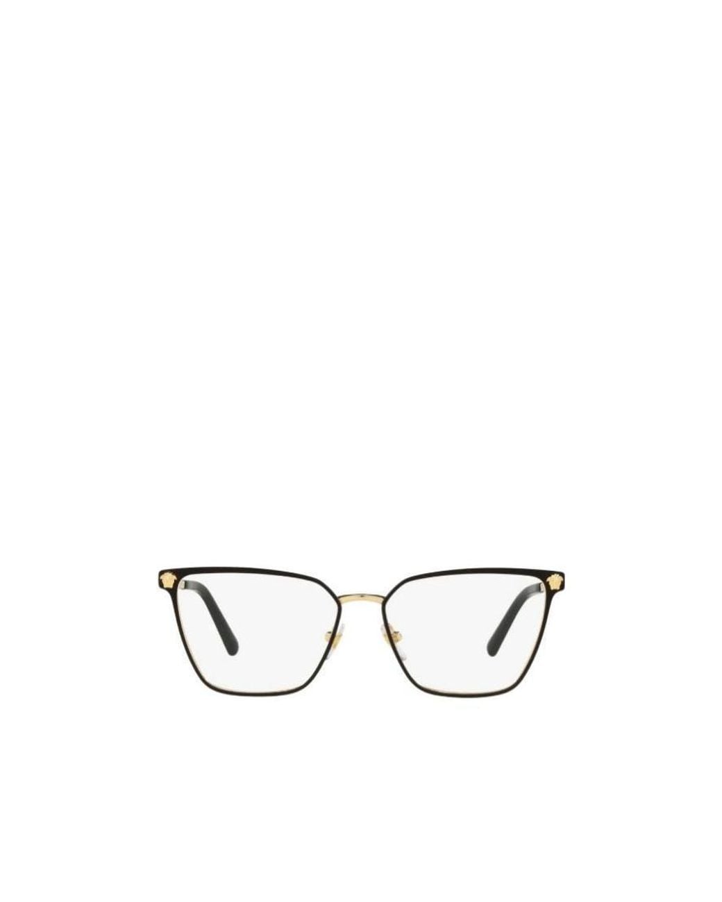 Versace White Logo Flat Mirror