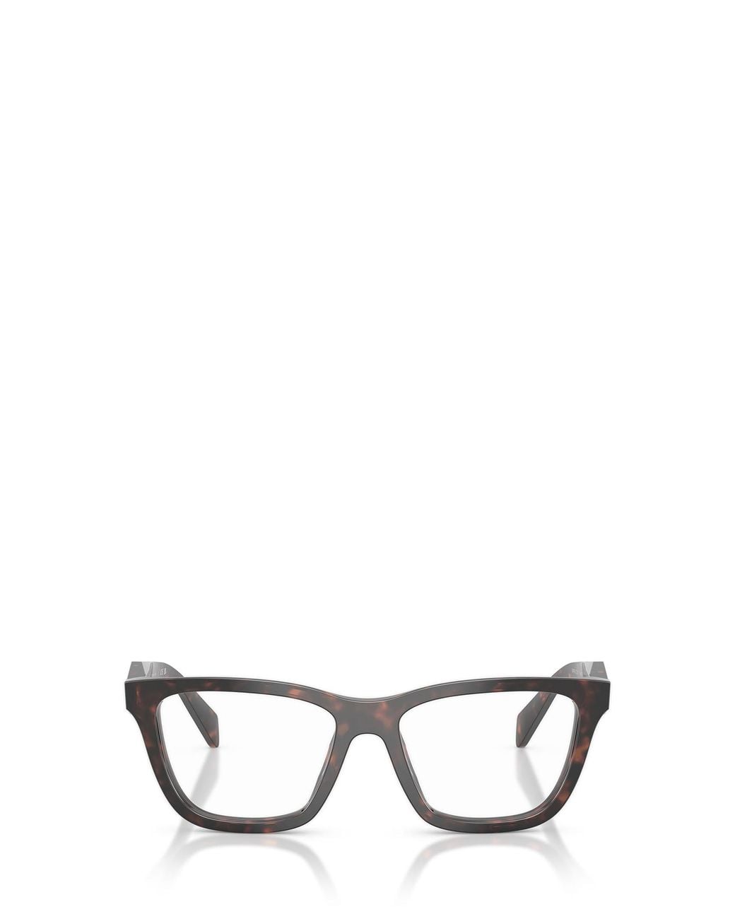 Prada White Eyewear Square Frame Glasses