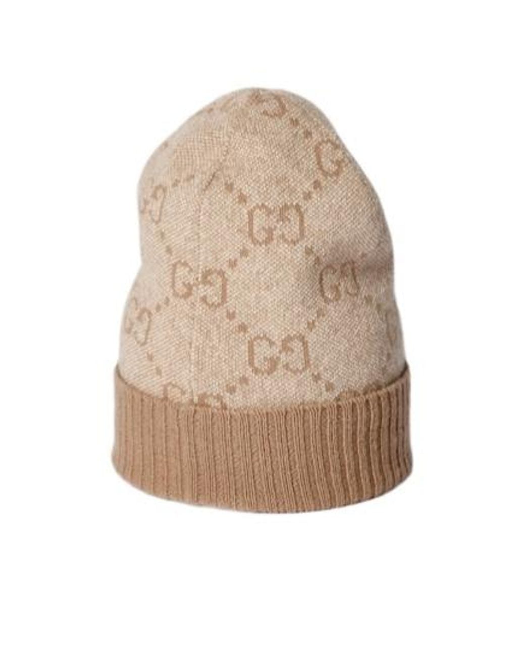Gucci Natural Logo Intarsia Knit Beanie