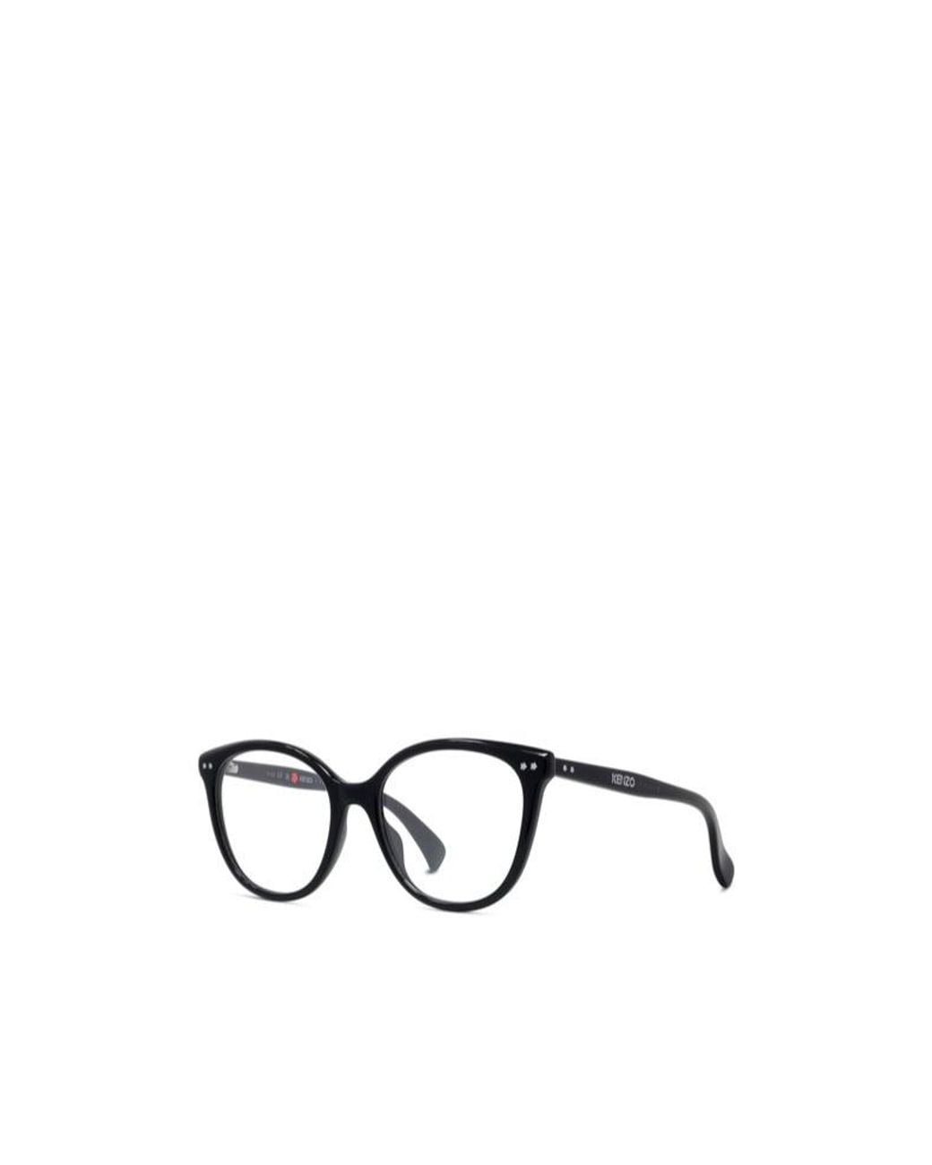 KENZO White Logo Square Optical Glasses for men