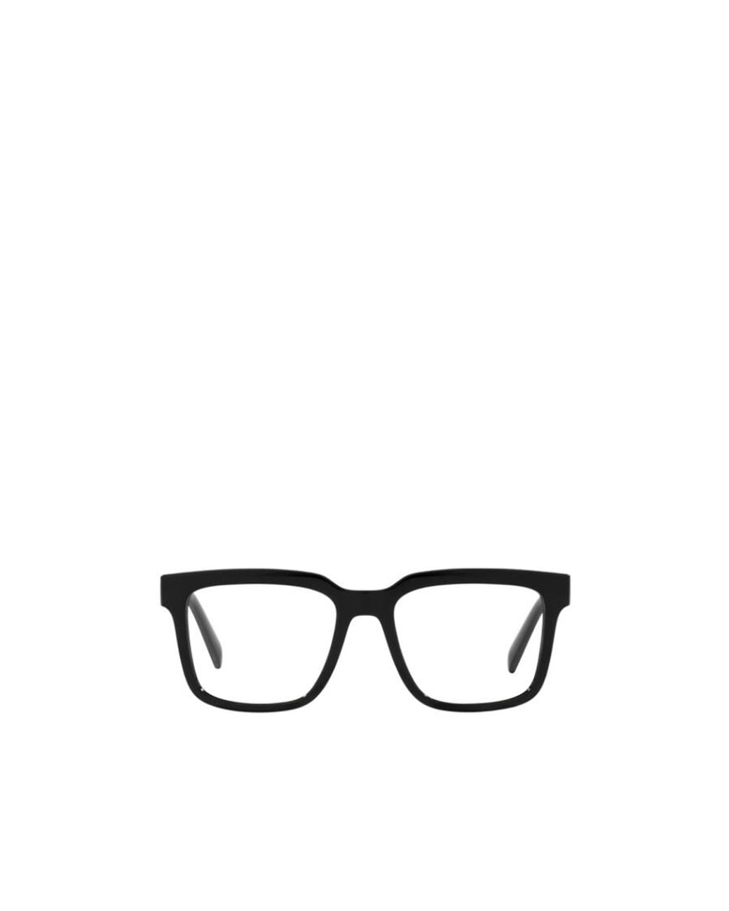 Dolce & Gabbana White Eyewear Square Frame Glasses for men