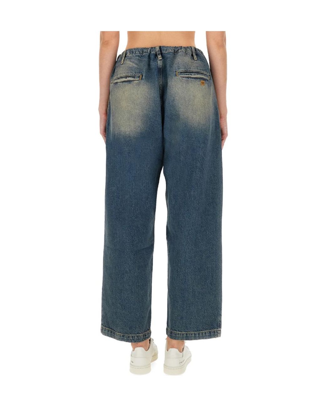 Moschino Blue Drawstring Jeans