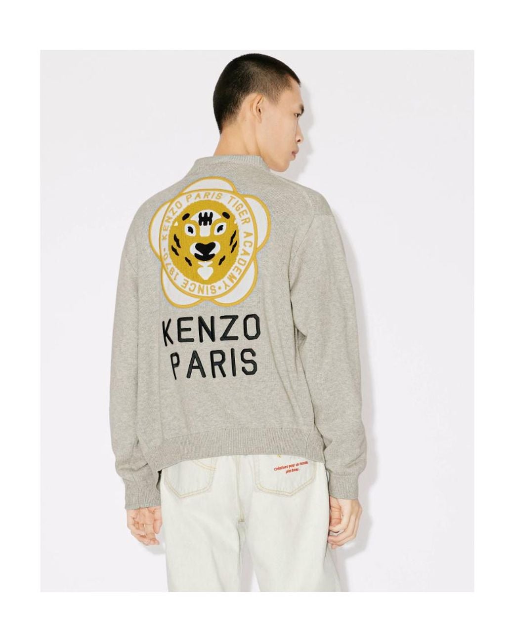 KENZO White Tiger Academy Buttoned Cardigan for men