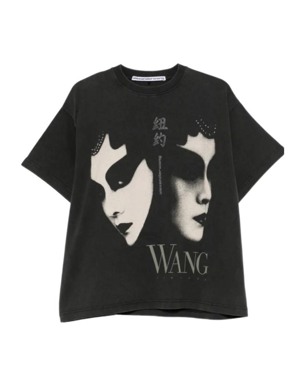 Alexander Wang Black Graphic-Print T-Shirt