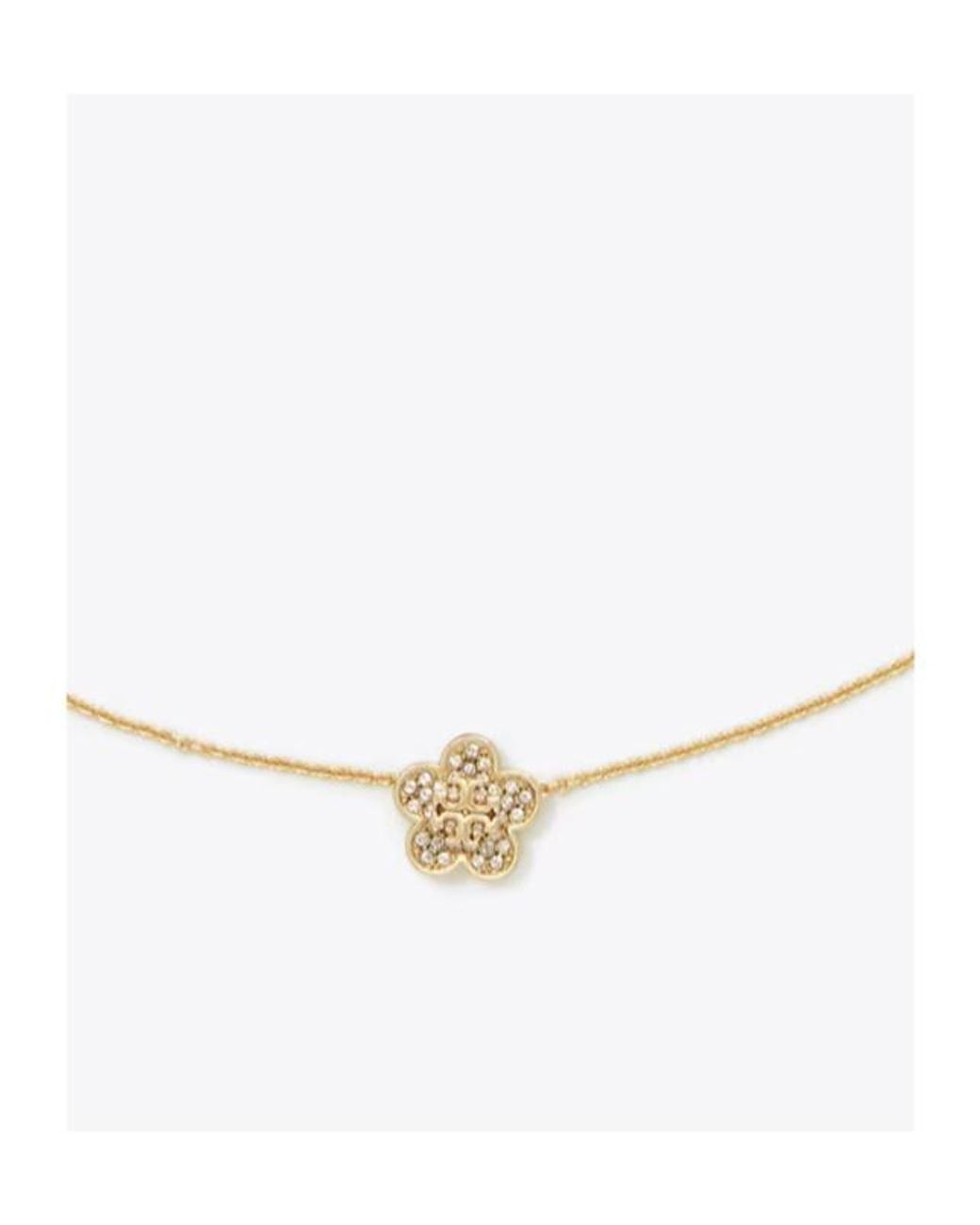 Tory Burch White Forget Me Not Pendant Necklace