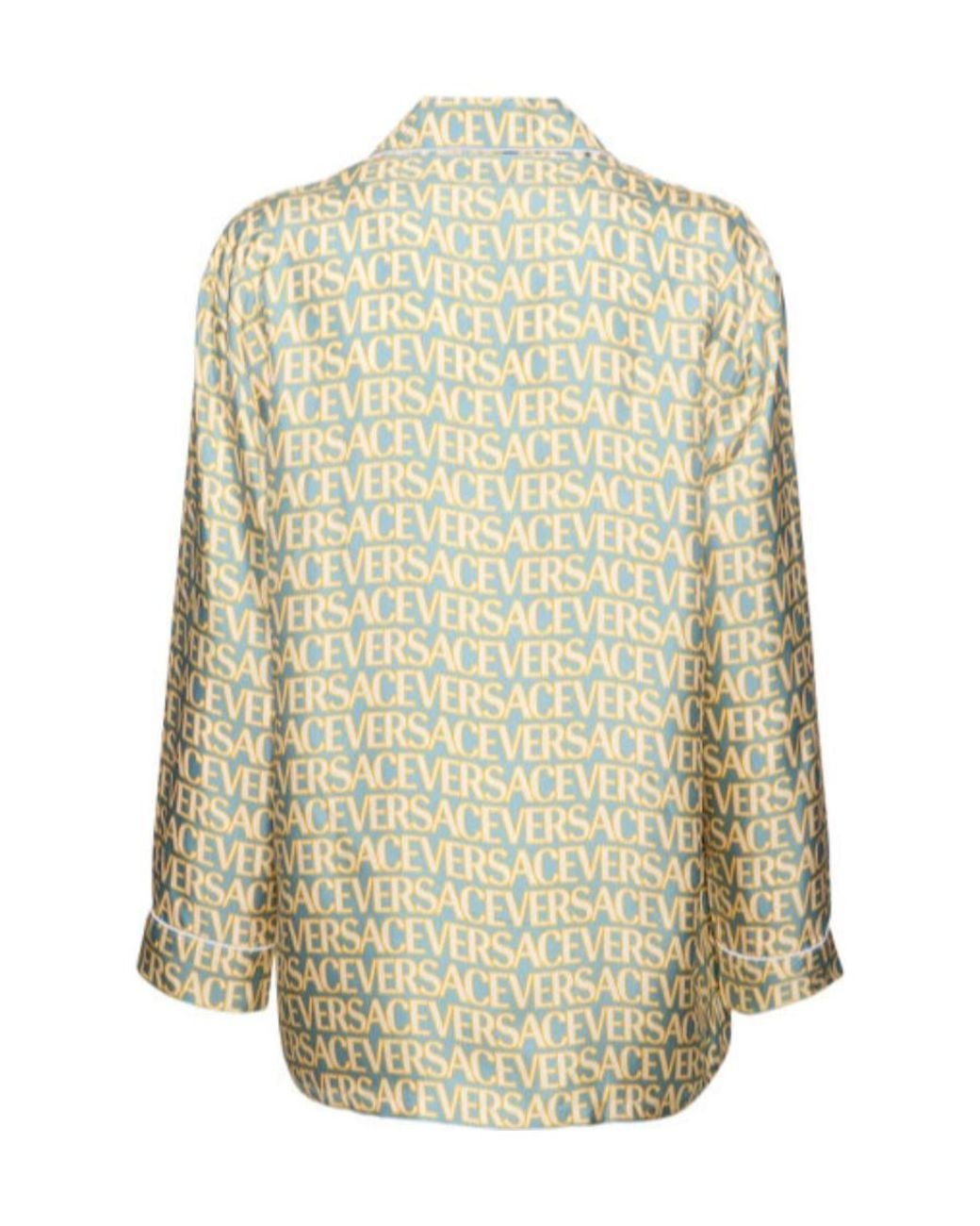 Versace White Printed Twill Shirt for men
