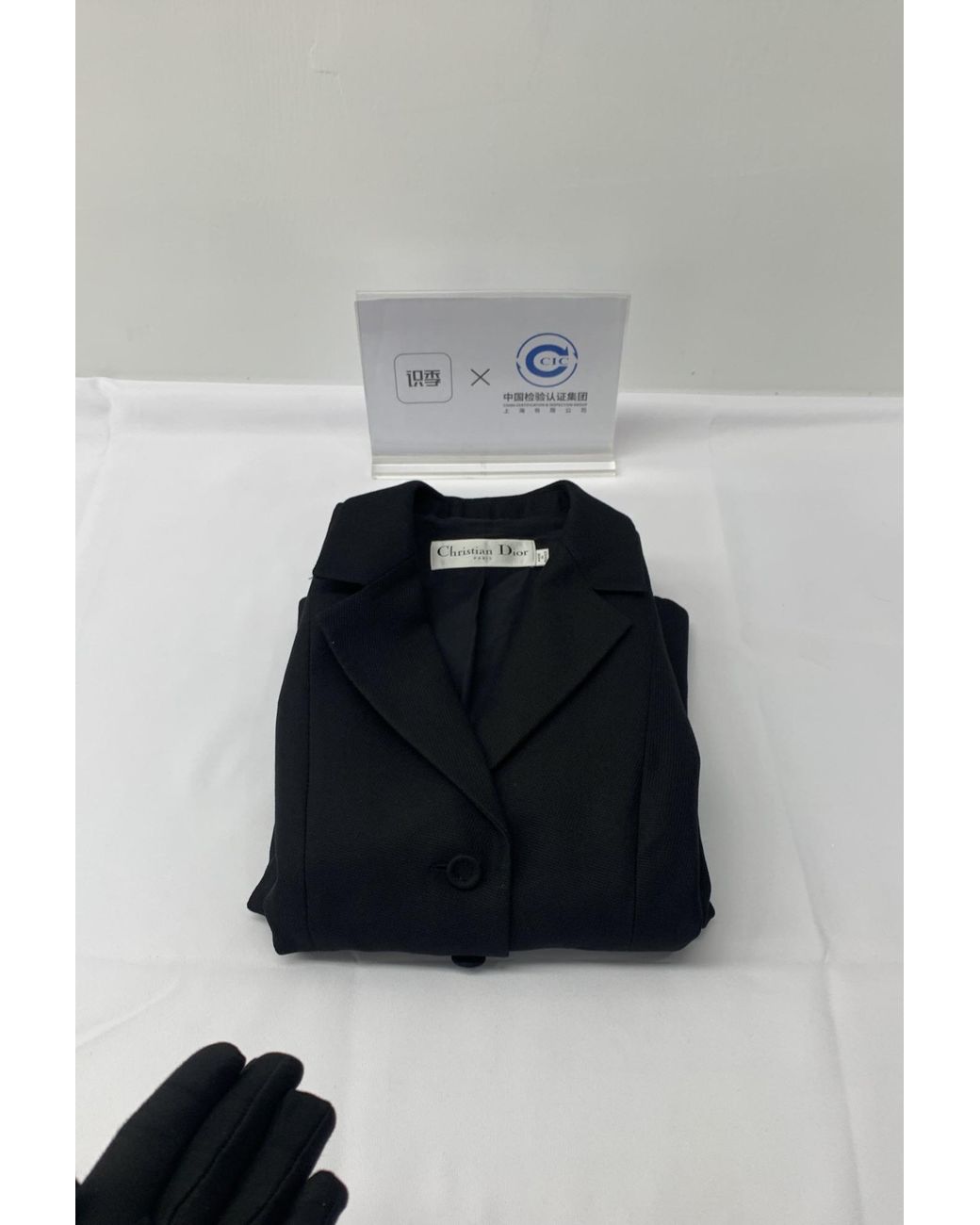 Dior Black Lapel Long-Sleeved Suit Coat