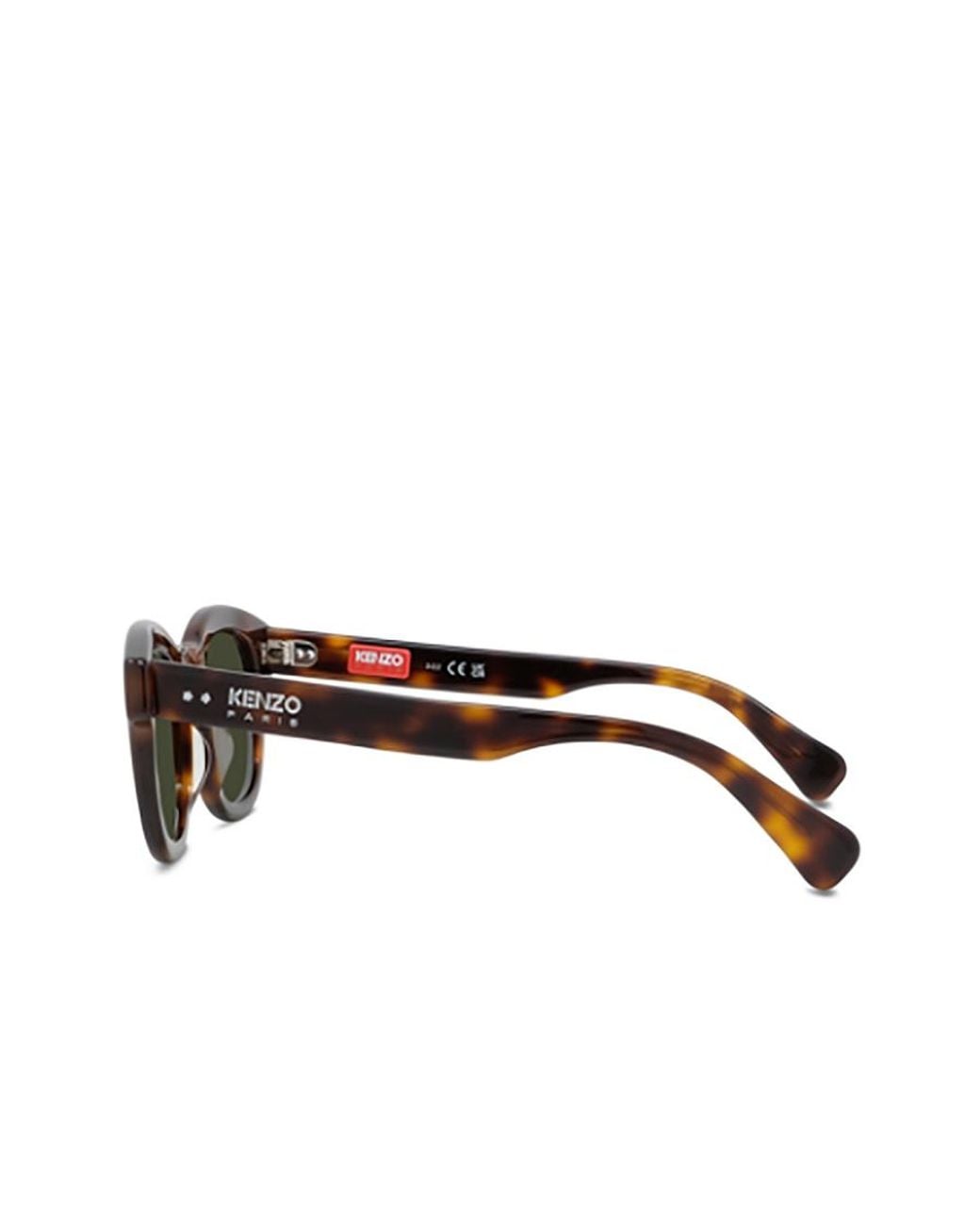 KENZO Multicolor Round-Frame Tinted Sunglasses for men