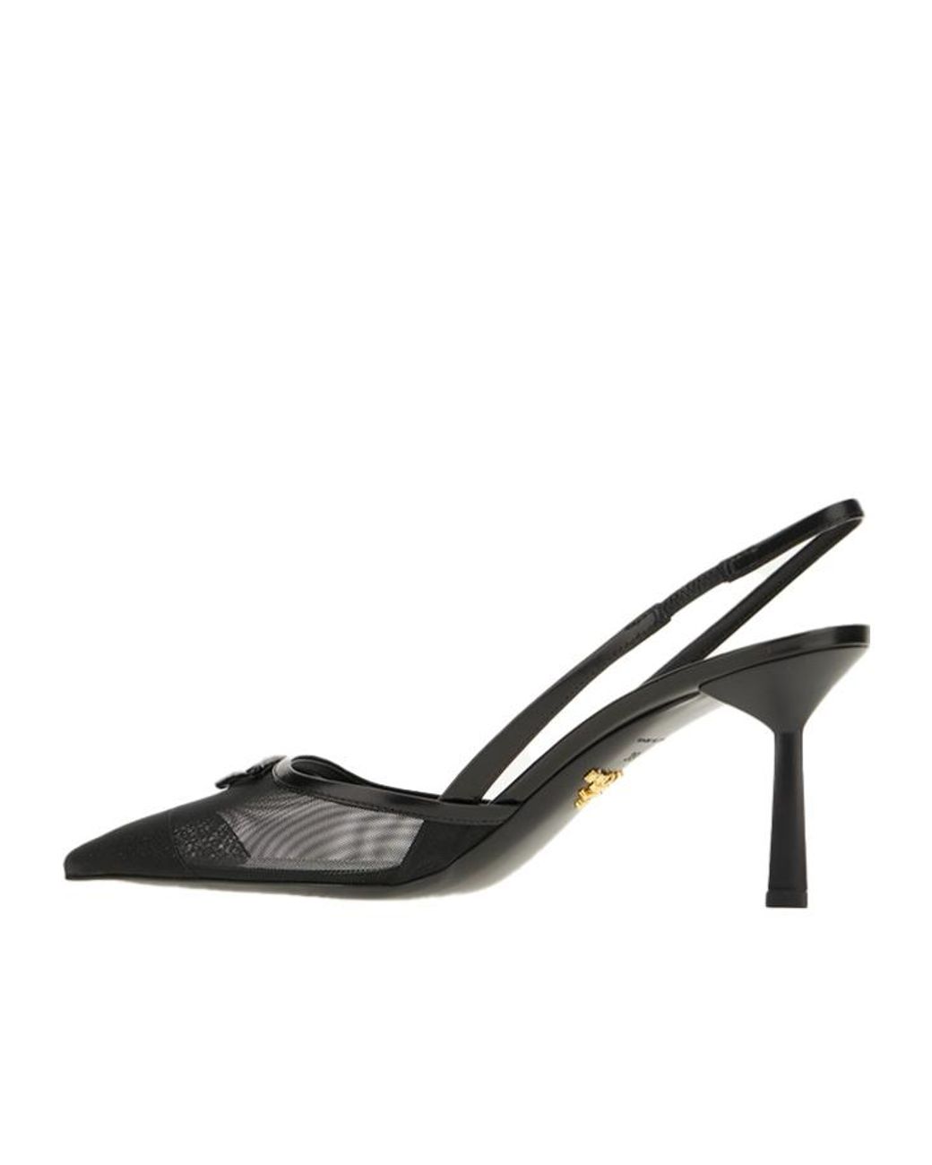 Prada Metallic Mesh-Panelled Slingback Pumps
