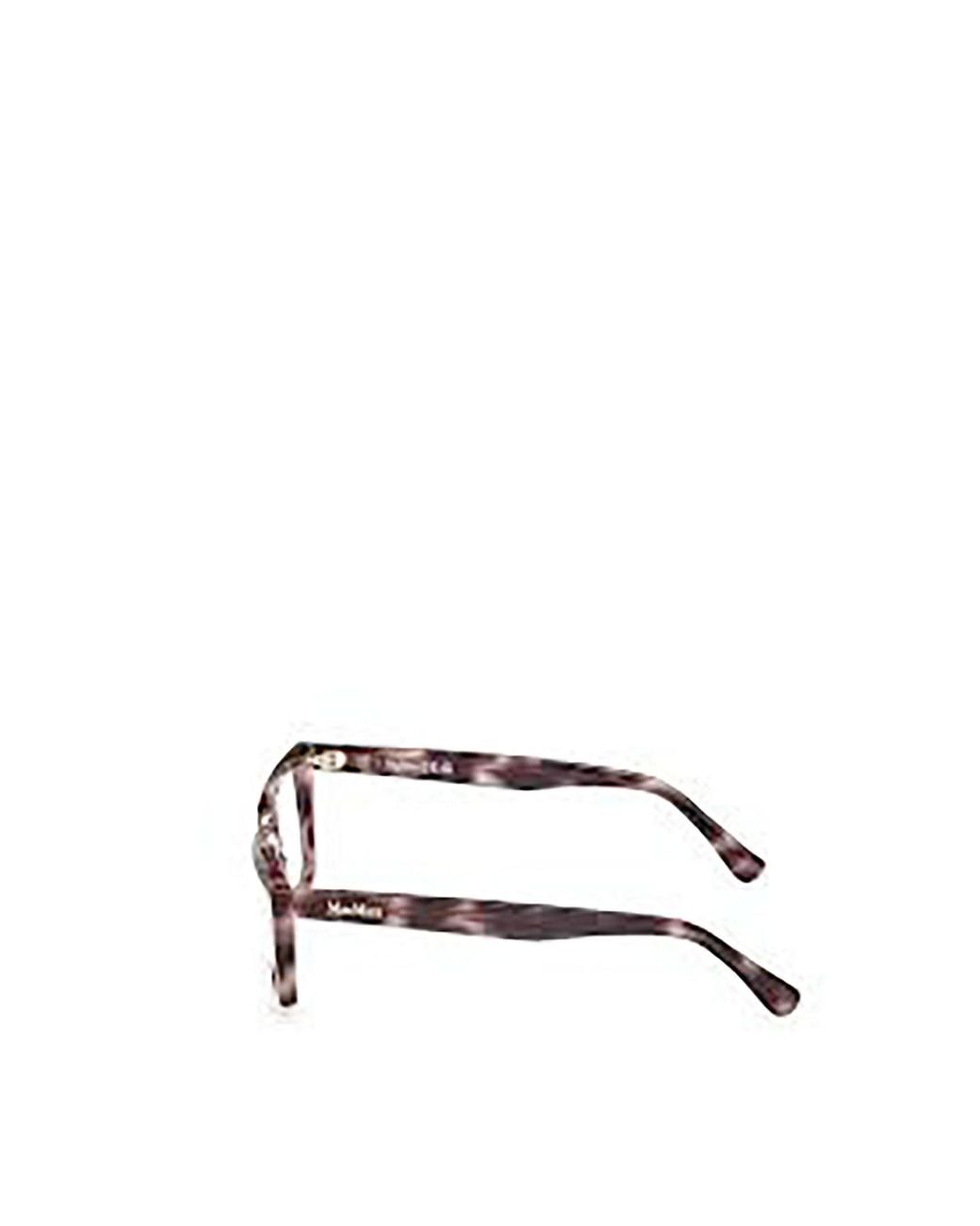Max Mara White Rectangular Frame Glasses