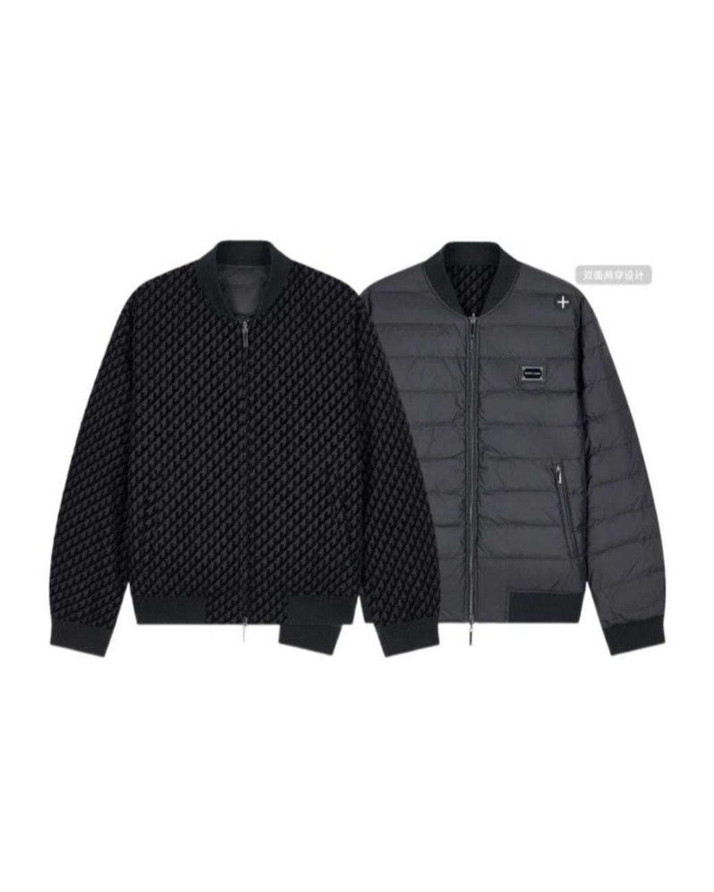 Emporio Armani Blue Reversible Quilted Down Baseball Jacket for men
