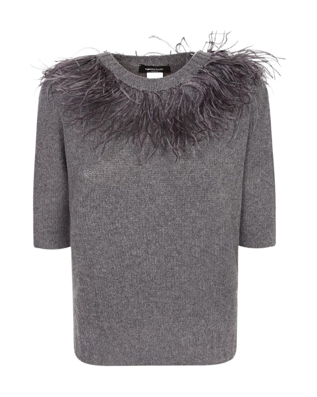 Fabiana Filippi Gray Feather-Trim Sweater