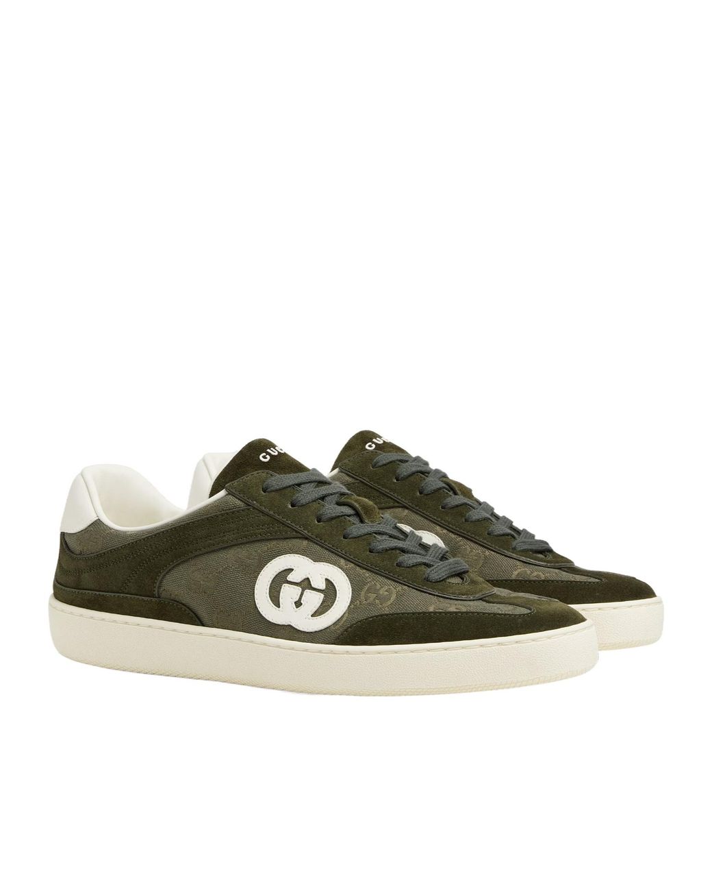 Gucci Green G75 Trainer for men