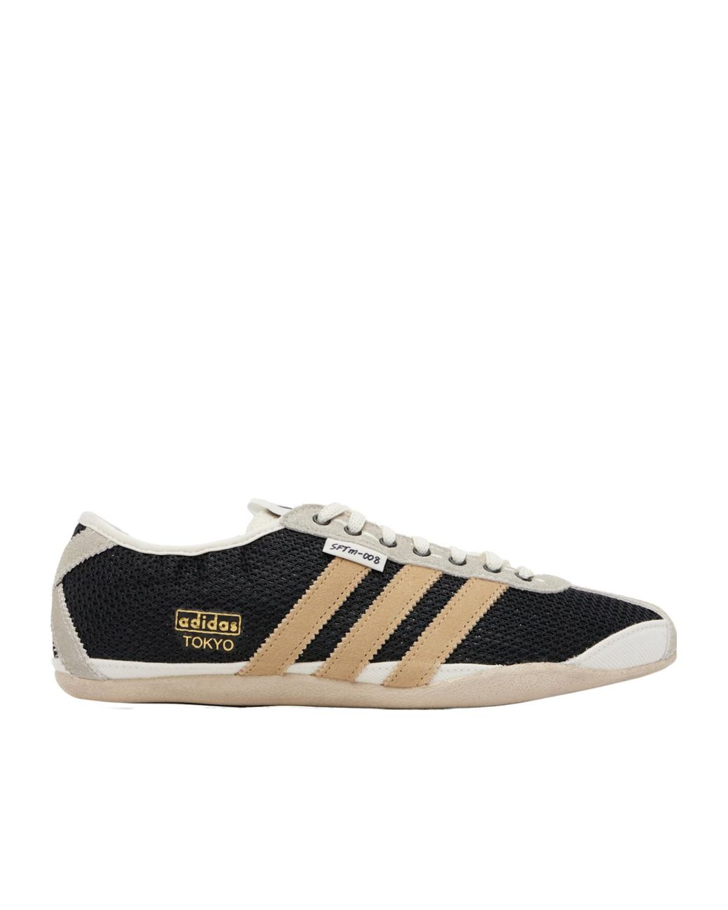 Song For The Mute Black S X Adidas Tokyo Collaboration Sneakers for men