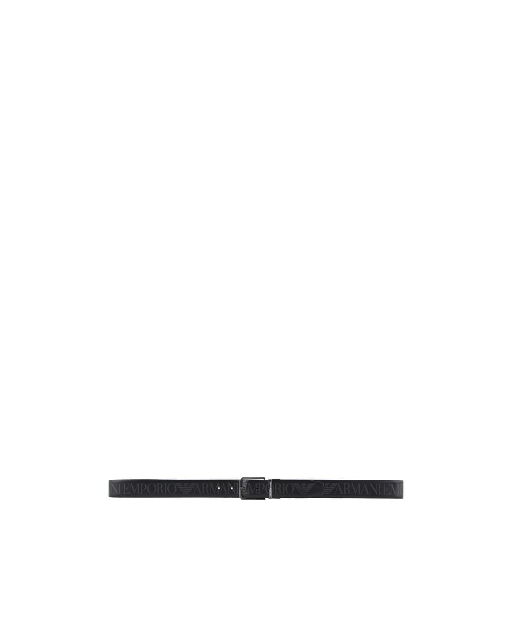 Emporio Armani White Reversible Belt for men