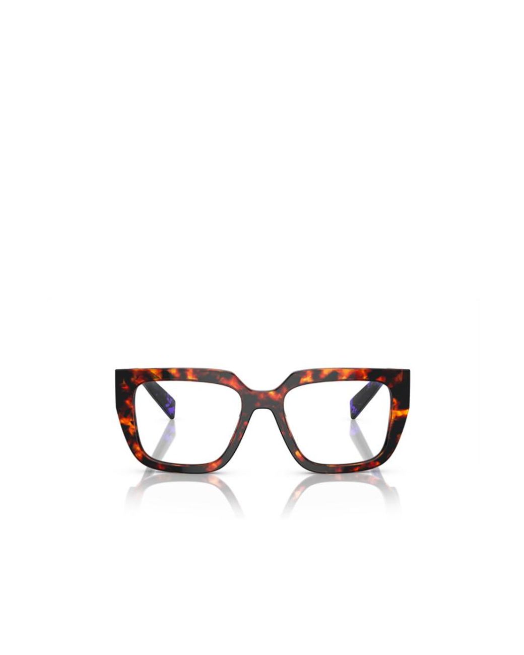 Prada White Eyewear Cat-Eye Glasses