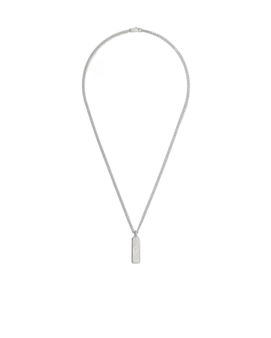 Gucci White Diagonal Interlocking G Necklace for men