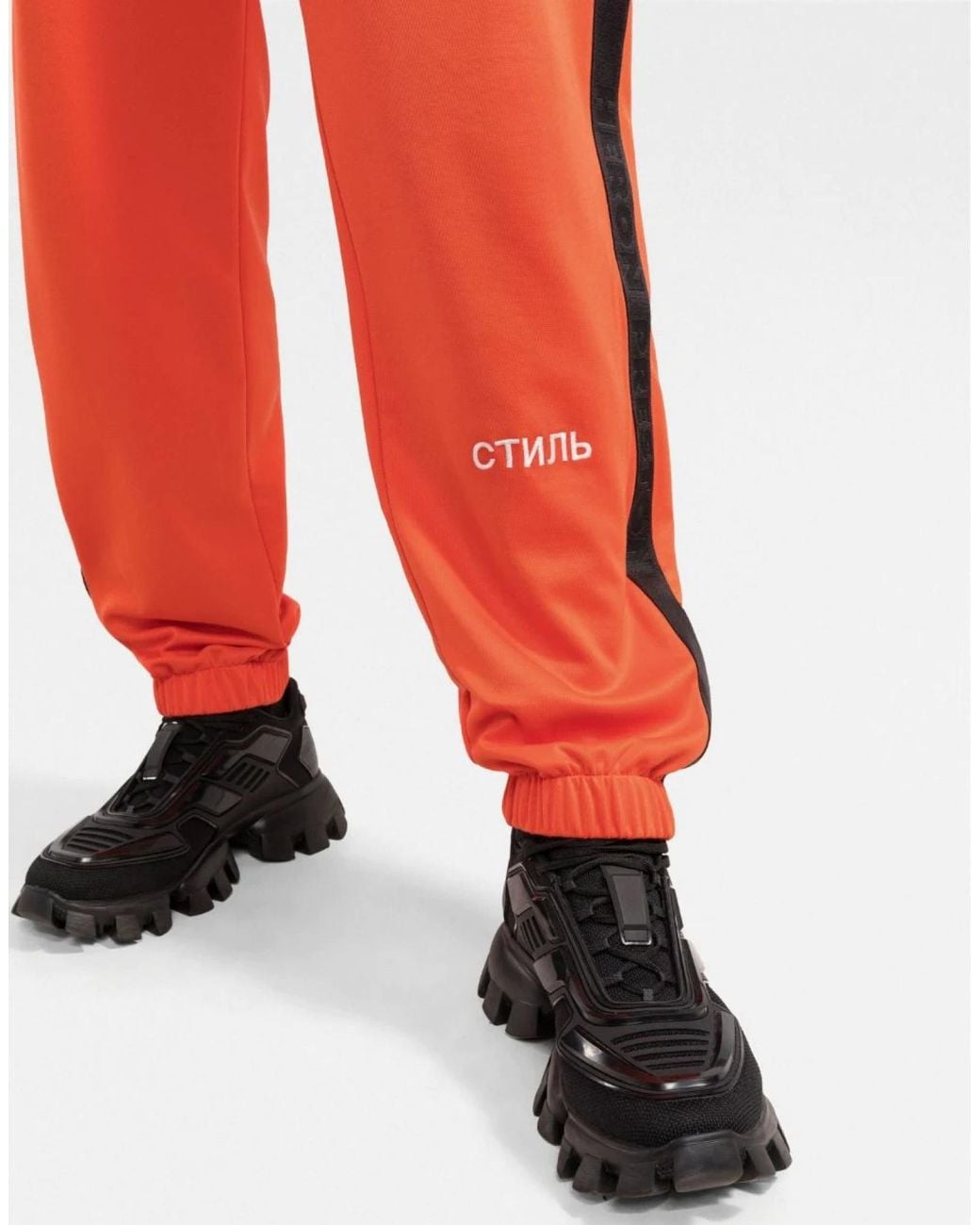 Heron Preston Orange Logo Sweatpants for men
