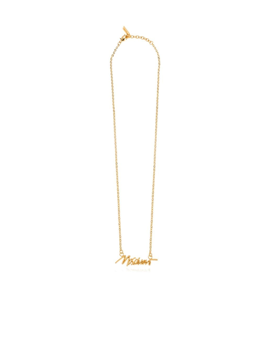 Moschino White Script Logo Necklace