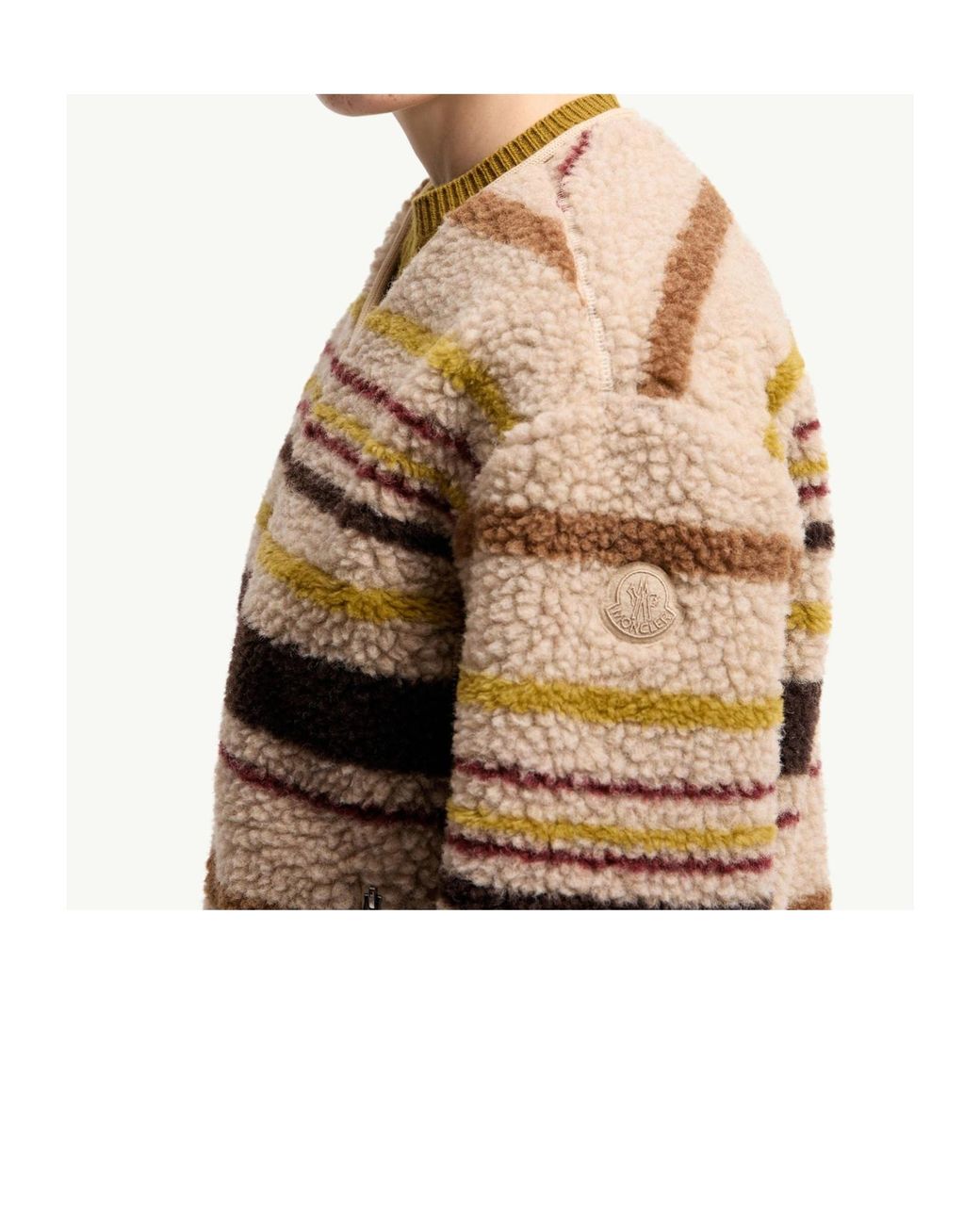 Moncler Natural Zip-Up Textured Cardigan