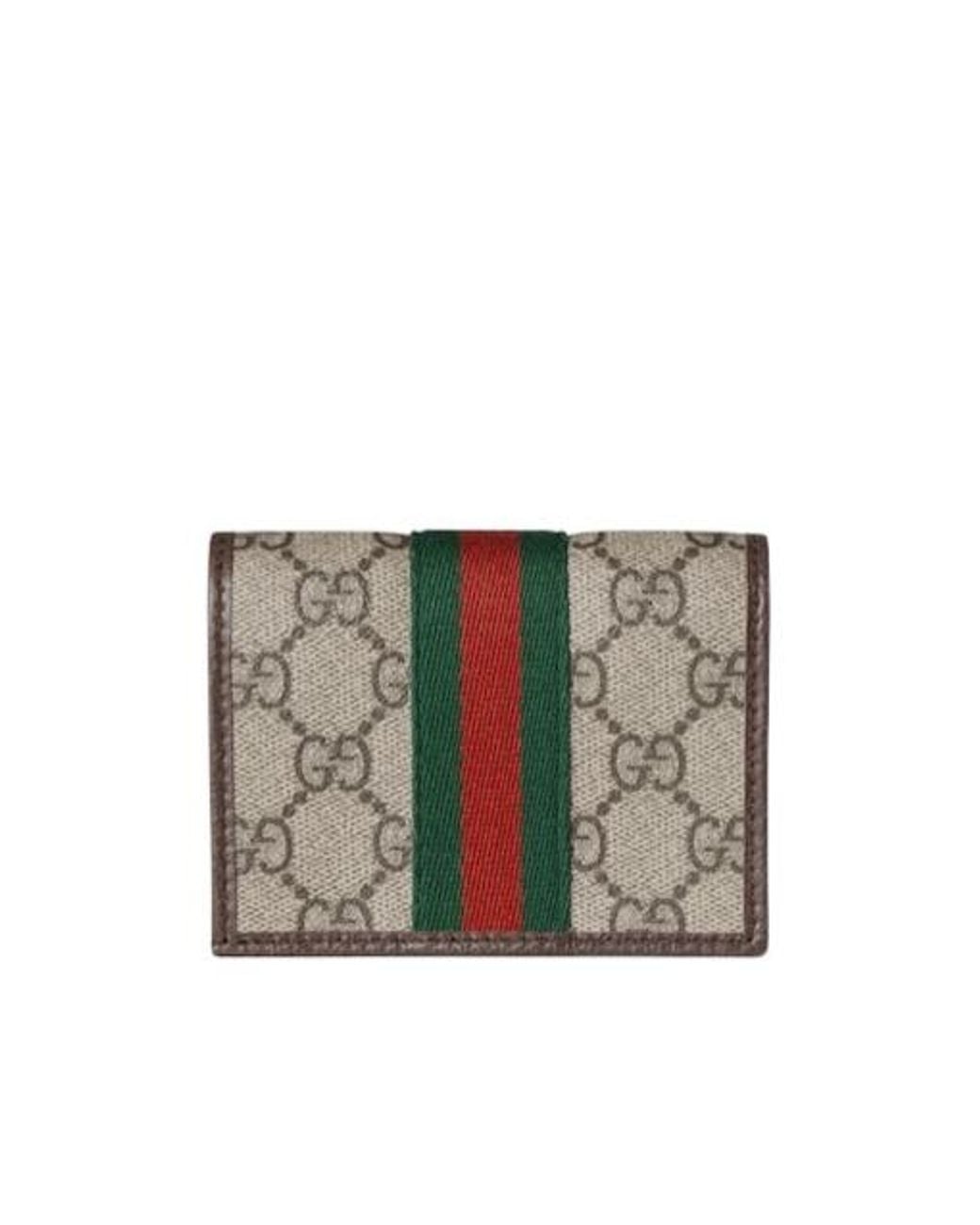 Gucci Multicolor Ophidia Small Wallet