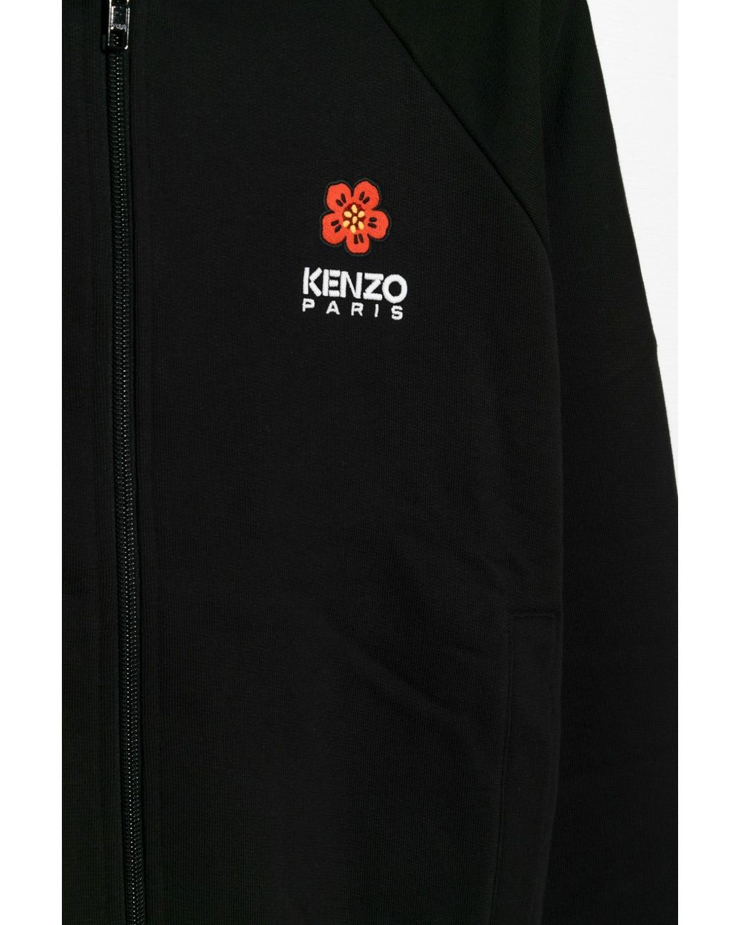 KENZO Black 'Boke Flower Crest' Hooded Embroidered Zip-Up Cardigan