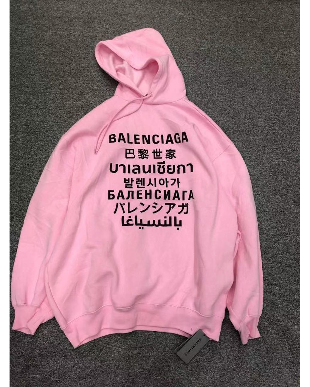 Balenciaga Pink Languages Print Hoodie