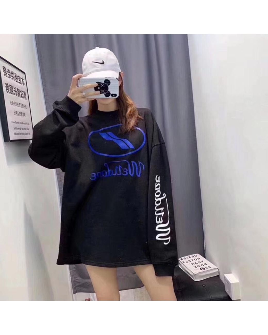 we11done Black Oversized Logo Sweatshirt for men