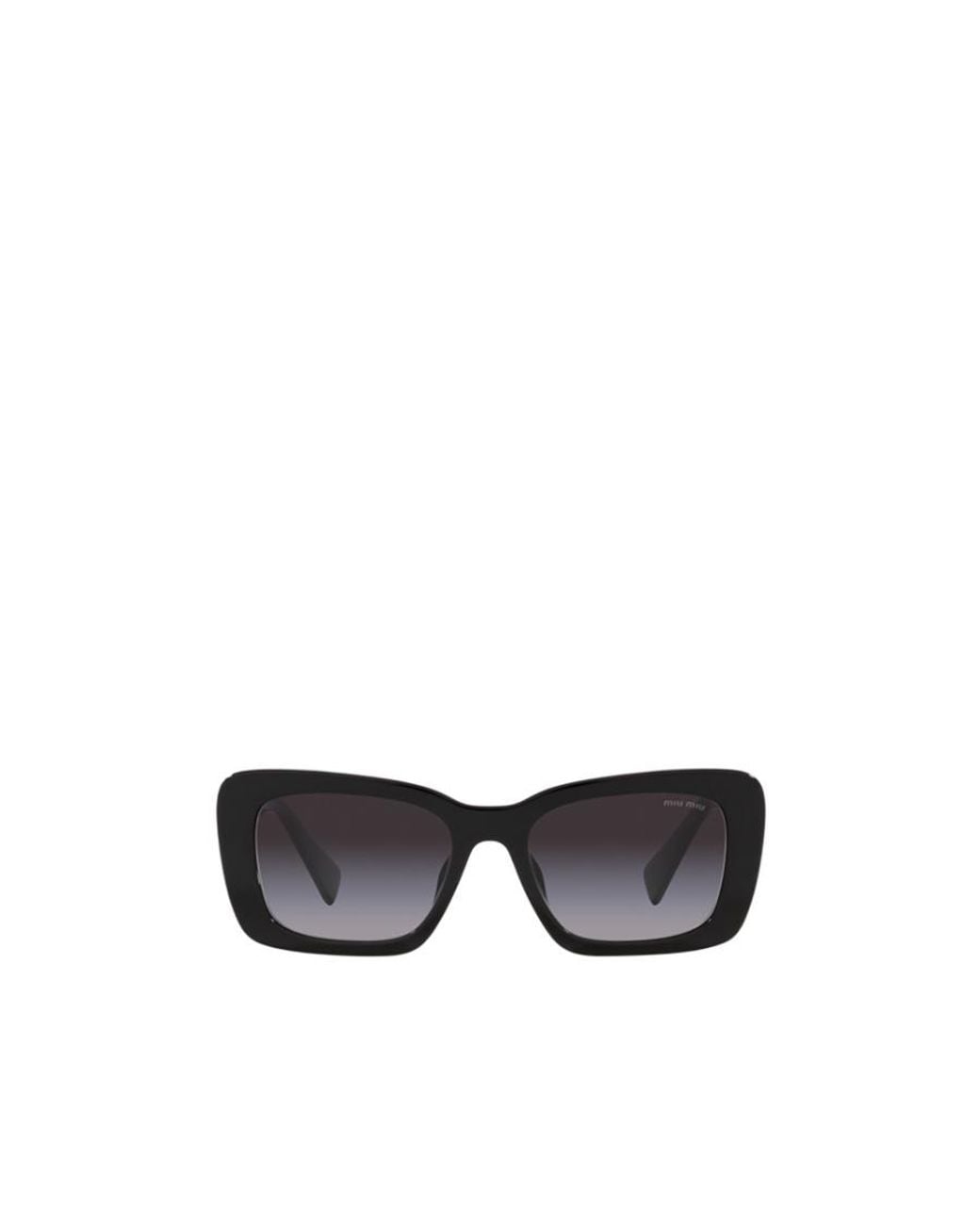 Miu Miu White Eyewear Square Frame Sunglasses