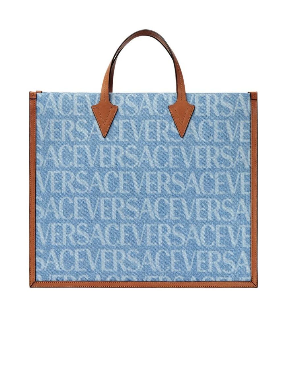 Versace Allover-Printed Denim Top Handle Bag in Blue for Men