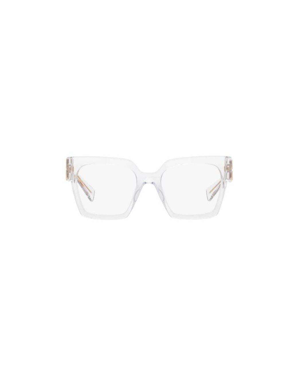 Miu Miu White Eyewear Square Frame Glasses