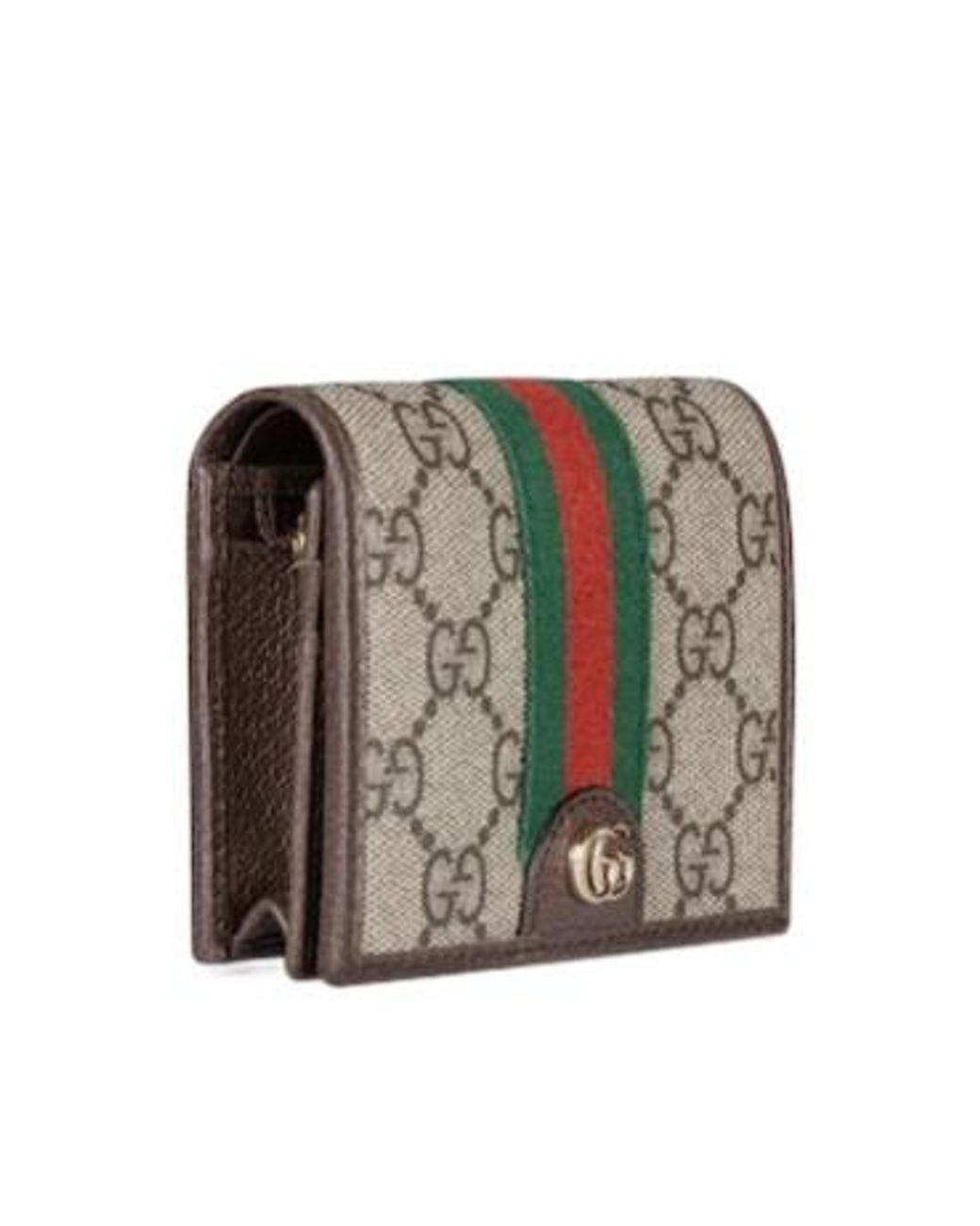 Gucci Multicolor Ophidia Small Wallet