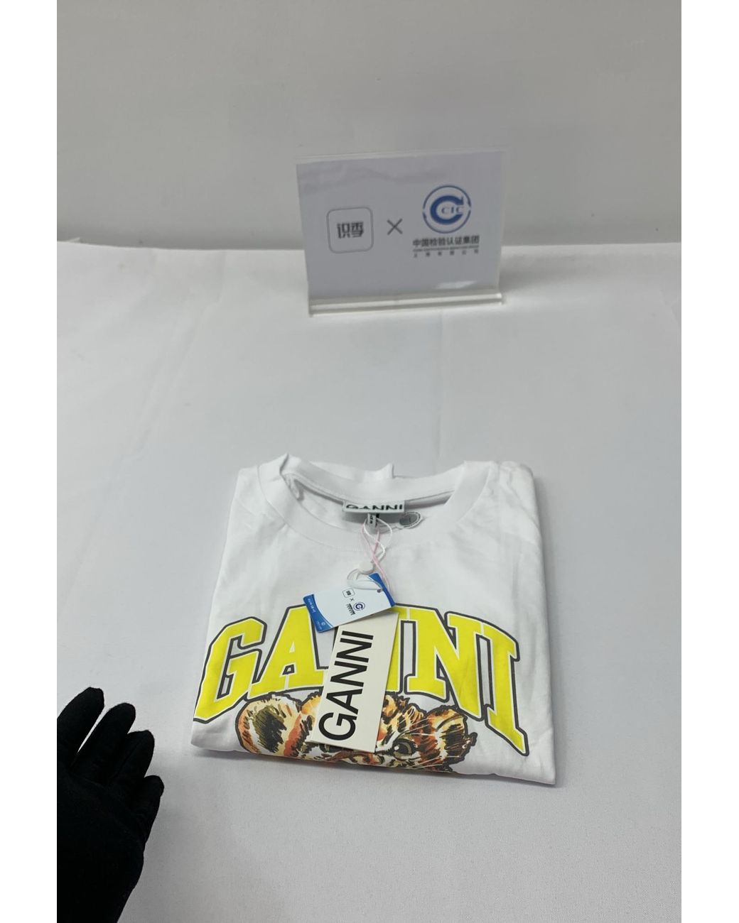 Ganni White Tiger Graphic Baby Fit T-Shirt