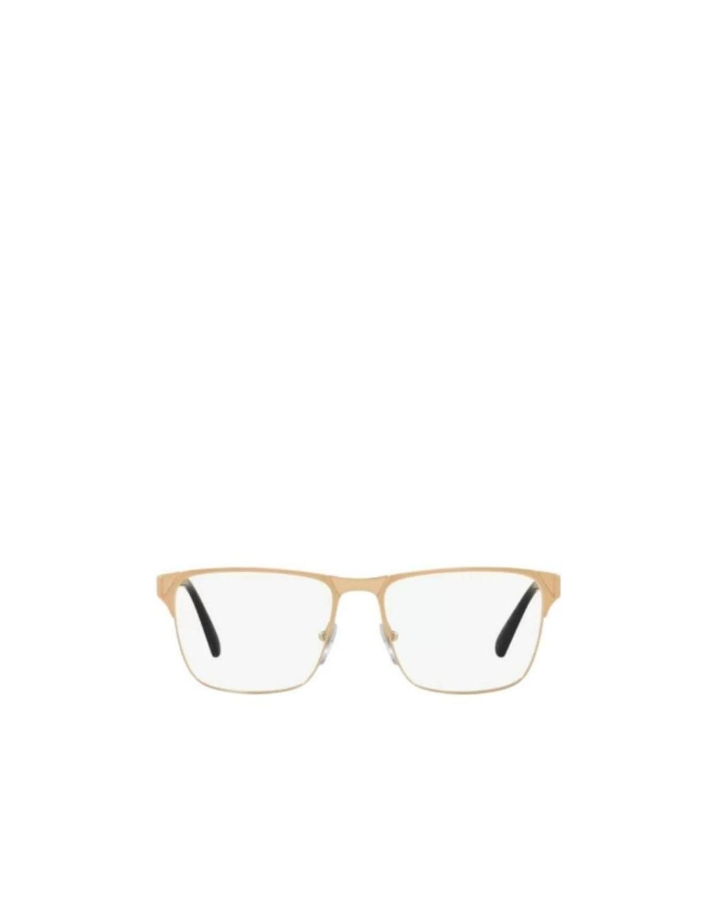 BVLGARI White Rectangular Matte Rose Optical Glasses