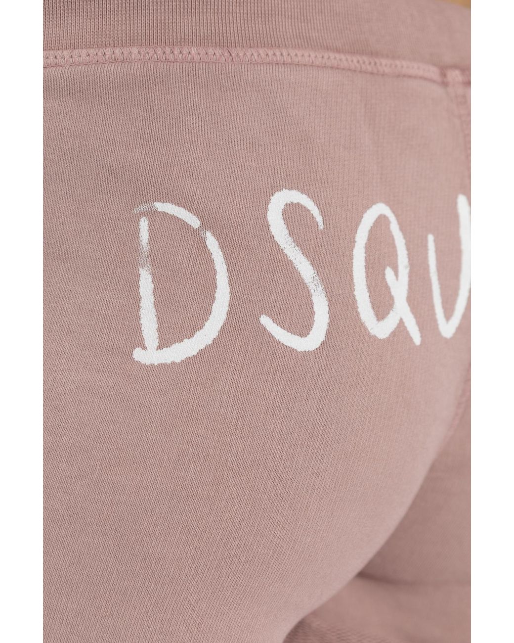 DSquared² Pink Logo-Printed Rolled Trim Track Shorts