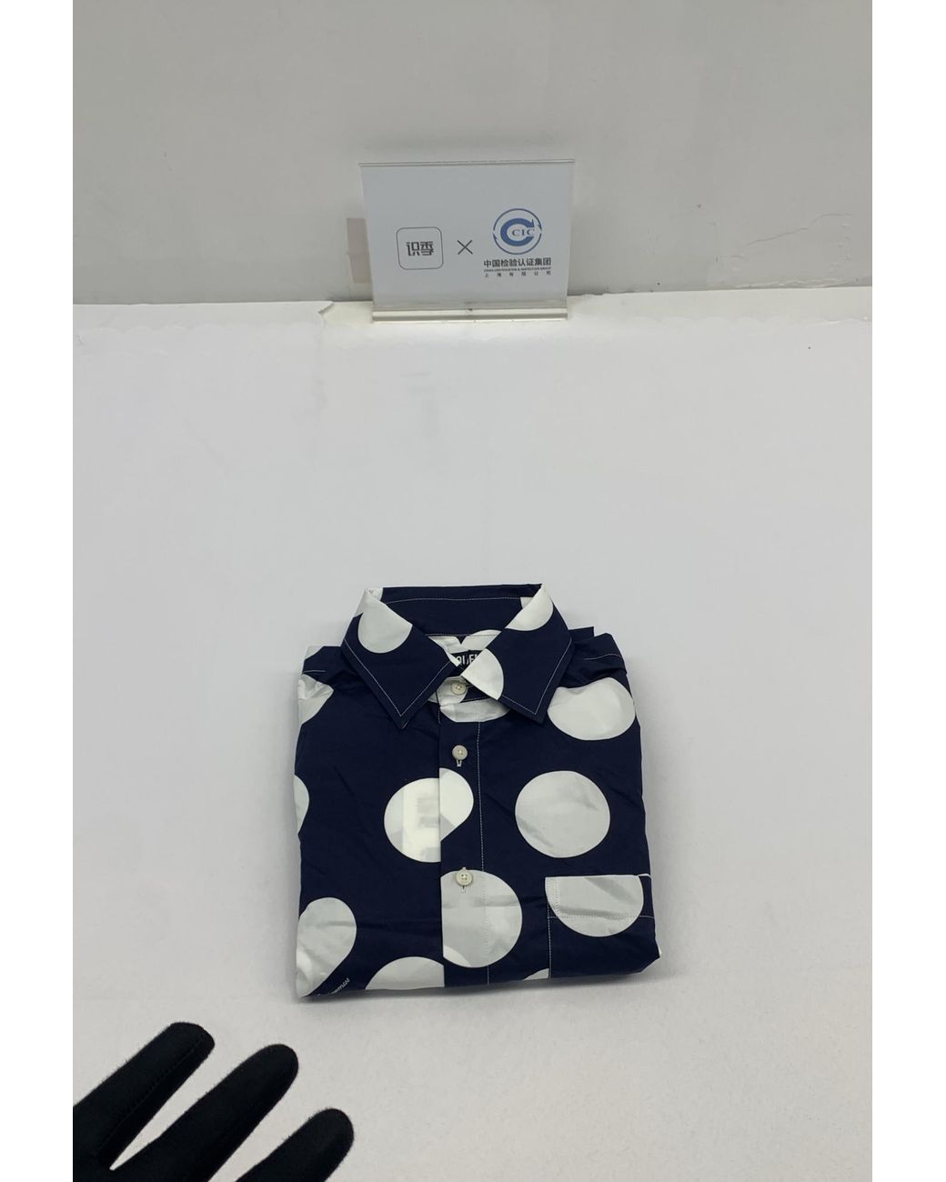 Jacquemus Blue The Camargue Polka-Dot Shirt for men