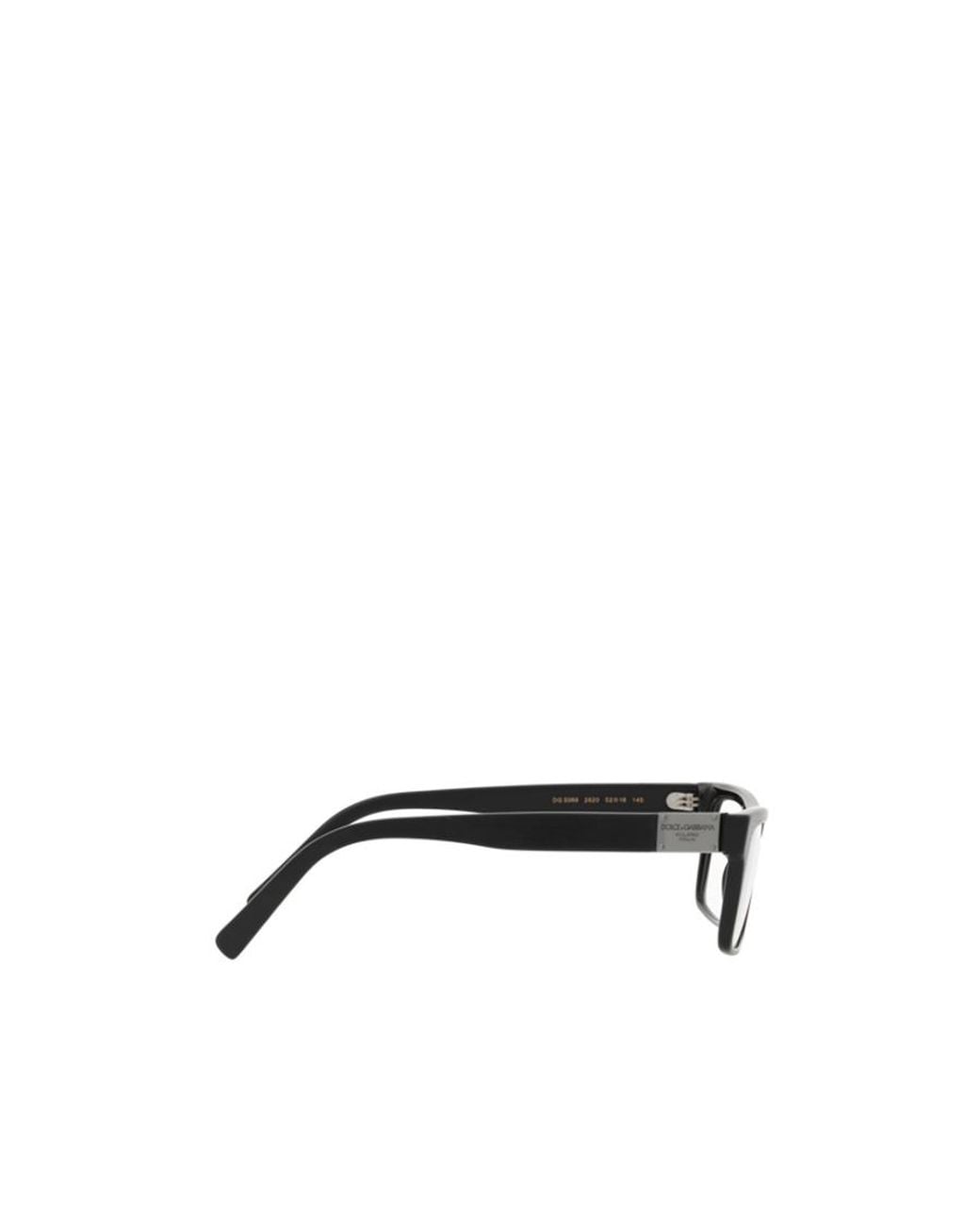 Dolce & Gabbana White Eyewear Rectangular Frame Glasses for men