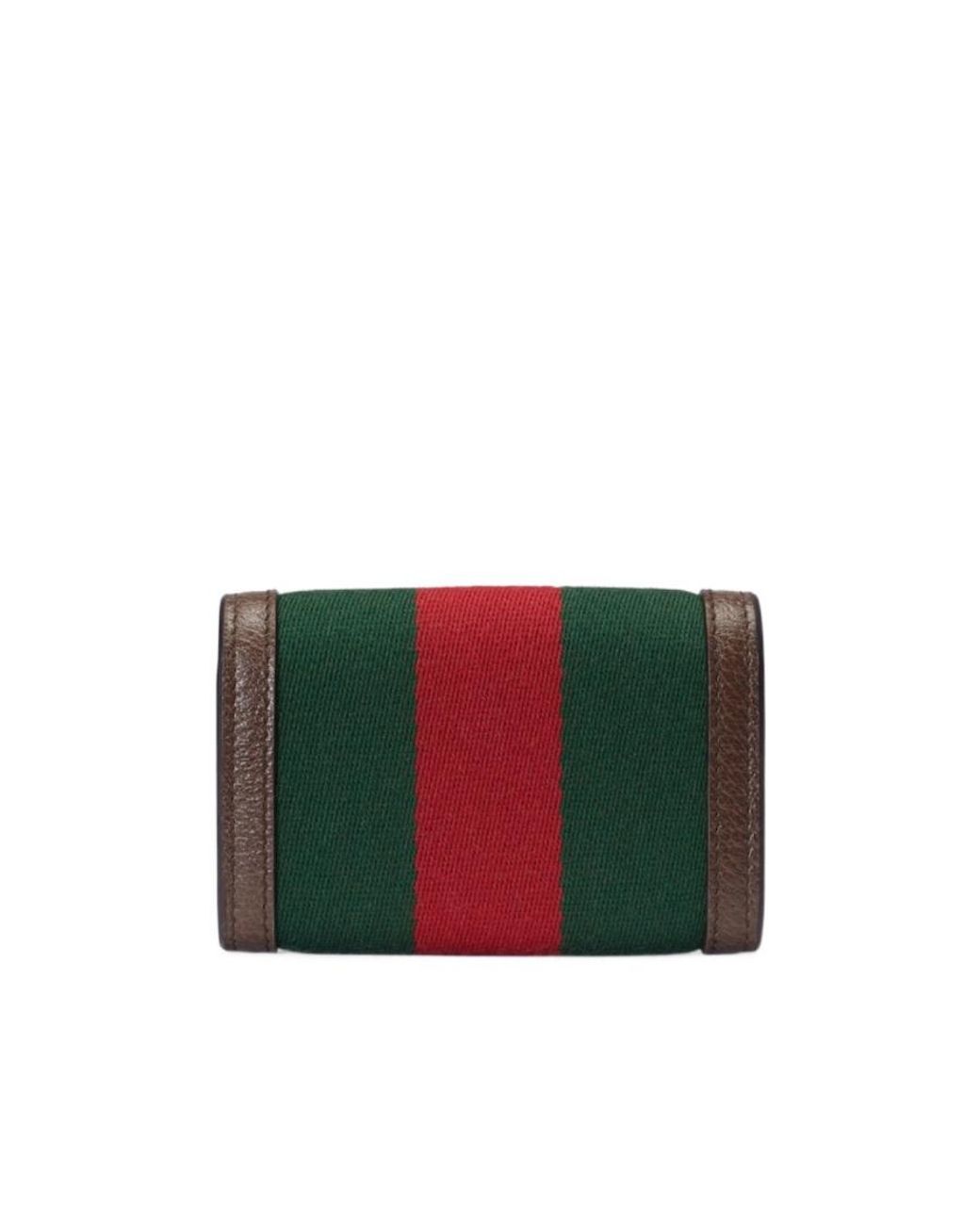 Gucci Multicolor Double G Web Striped Key Bag for men