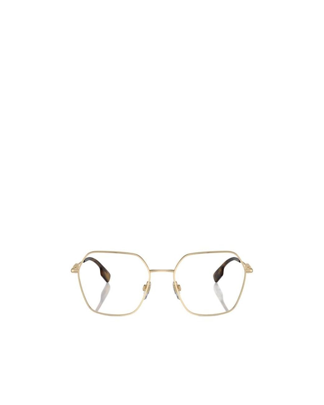 Burberry White Eyewear Geometric Frame Glasses