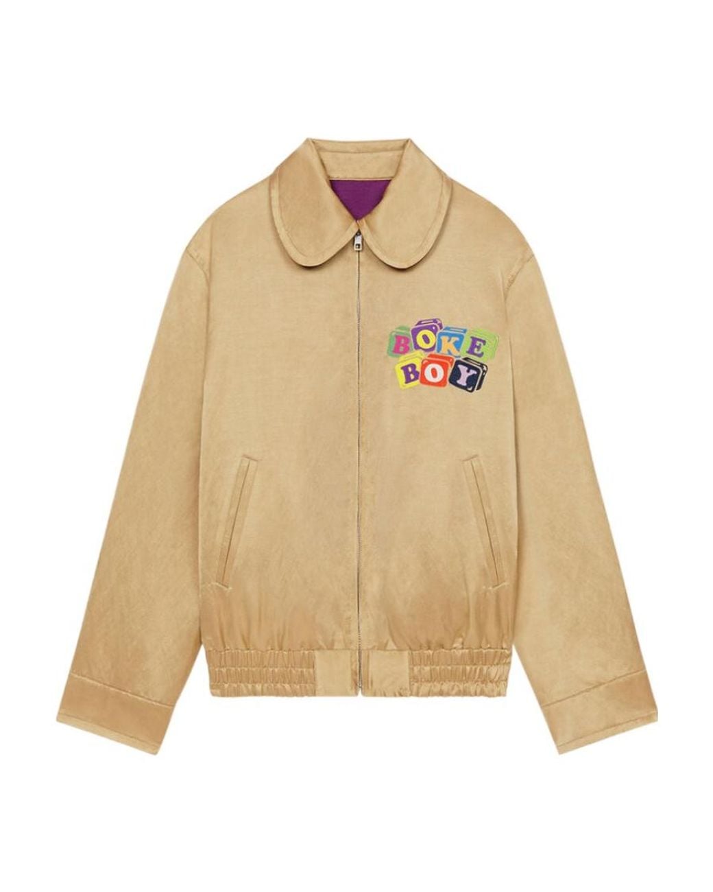 KENZO Purple Boke Boy Reversible Zipped Jacket
