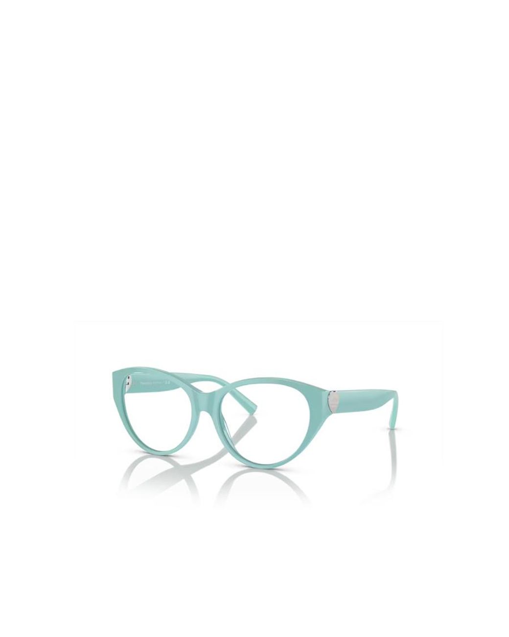 Tiffany & Co White Cat-Eye Frame Glasses