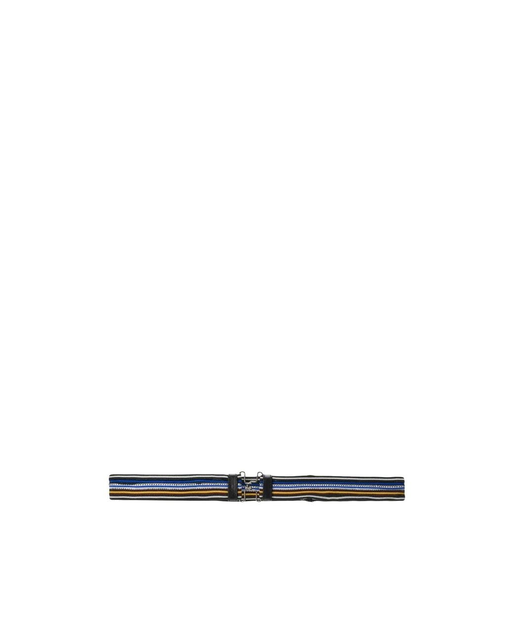 Prada White Striped Clasp-Buckle Belt