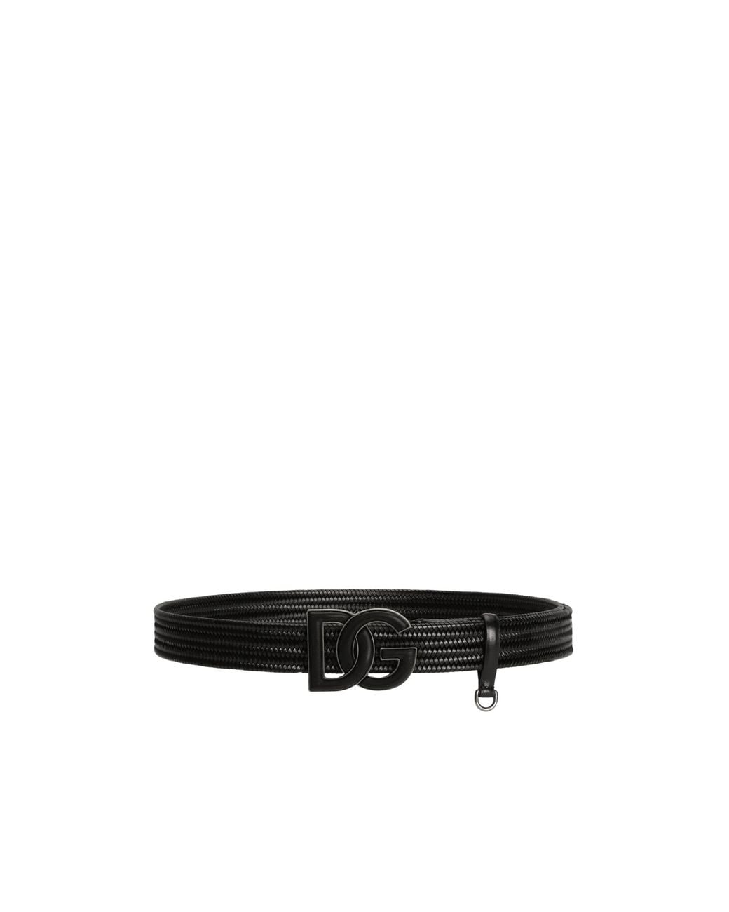 Dolce & Gabbana White Dg-Plaque Woven Belt for men